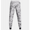 panske teplaky under armour ua camo sede f12