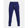 teplaky modre ua panske under armour f3
