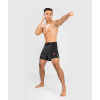 mma fighterske sortky kratasy combat venum phantom f4
