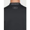 243288 triko mock under armour cerne f6