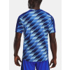 panske funkcni tricko triko sportovni under armour challenger training modre f2