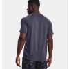 243435 triko tricko under armour sede f2