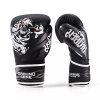Boxerské rukavice Ground Game White Tiger