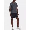 244164 kratasy sortky under armour ua launch7 f7