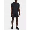 244584 under armour tricko triko ua seamless stride cerna f6