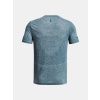 244587 2 under armour tricko triko ua seamless stride modre f4