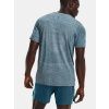 244587 4 under armour tricko triko ua seamless stride modre f2