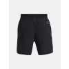 panske kratasy sortky sportovni ua under armourprint peak wvn cerne f4