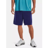 panske sortky kratasy under armour ua tech wm graphic modre f1