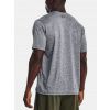 245075 4 triko ua vent sede under armour f2