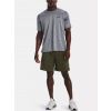 245075 triko ua vent sede under armour f6
