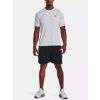 245078 triko ua vent bile under armour f6