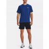 245111 panske triko under armour reflective modre f6