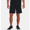 245153 3 panske sortky under armour tech vent printed camo black f1
