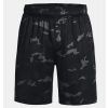 245153 5 panske sortky under armour tech vent printed camo black f6