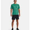 funkcni triko muzi under armour ua tech vent jacquard modre f3