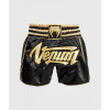 venum aboslute 2 muay thai sortky cerne gold f1