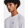 245728 1 triko under armour reflective bile white f5