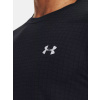 triko funkcni tricko under armour cerne seamless grid f5