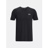 triko funkcni tricko under armour cerne seamless grid f3
