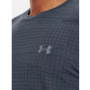 triko funkcni tricko under armour sede seamless grid f6