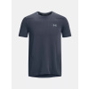 triko funkcni tricko under armour sede seamless grid f3