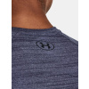 panske funkcni triko under armour tiger tech modre f5