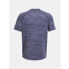 panske funkcni triko under armour tiger tech modre f4
