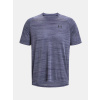 panske funkcni triko under armour tiger tech modre f3