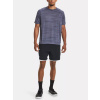 panske funkcni triko under armour tiger tech modre f6