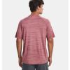 panske funkcni triko under armour tiger tech cervene f2