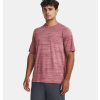panske funkcni triko under armour tiger tech cervene f1