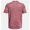 panske funkcni triko under armour tiger tech cervene f6