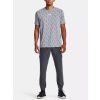 245857 panske triko under armour elevated core sede grey f6