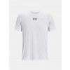 Pánské tričko Under Armour UA M ELEVATED CORE AOP NEW-WHT - bílé