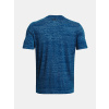 panske funkcni tricko under armour ua tech vent jacquard modre blue f4