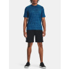 panske funkcni tricko under armour ua tech vent jacquard modre blue f6