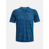panske funkcni tricko under armour ua tech vent jacquard modre blue f3