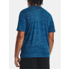 panske funkcni tricko under armour ua tech vent jacquard modre blue f2