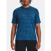 panske funkcni tricko under armour ua tech vent jacquard modre blue f1