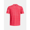 panske funkcni tricko under armour ua tech vent jacquard cervene red f4