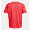 245968 panske cervene triko ua under armour tech vent f6