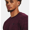 panske triko tricko ua under armour vent jacquard wine f4