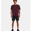 panske triko tricko ua under armour vent jacquard wine f3