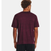 panske triko tricko ua under armour vent jacquard wine f2