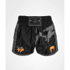 muay thai sortky kratasy venum S47 black orange f1