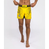 mma kratasy trenky kratke ufc adrenaine venum authentic fight night yellow zlute f1