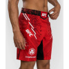 mma sortky ufc adrenaline by venum fight night panske mens fight short long fit cervene red f5