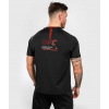 tricko sportovni funkcni volne panske venum ufc adrenaline fight week dry tech black cerne f5