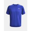 panske funkcni triko under armour ua reflective modre f3